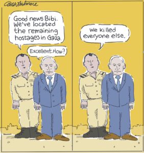 ProcessOfElimination